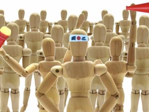 暴動イメージ