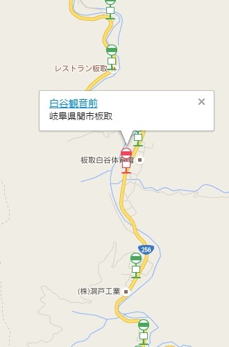 マチェット殺人|高千穂家族6人を殺害した殺傷力の強い凶器