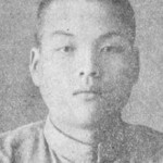 八つ墓村のモデル【津山事件30人殺し】都井睦雄と生存者寺井ゆり子