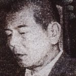 古谷惣吉～1ヶ月で8人を殺した連続殺人事件～凶悪105号事件