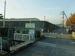 静岡刑務所