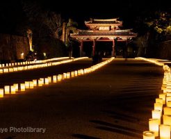 首里城祭