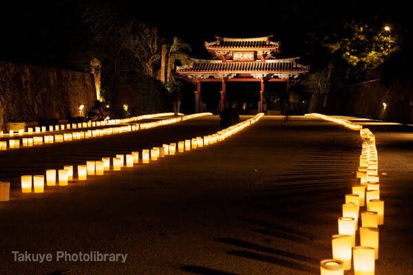 首里城祭